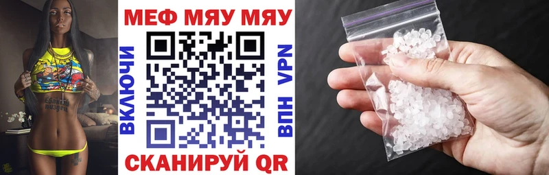 Хочу наркоту Чердынь Гашиш КОКАИН Меф Конопля