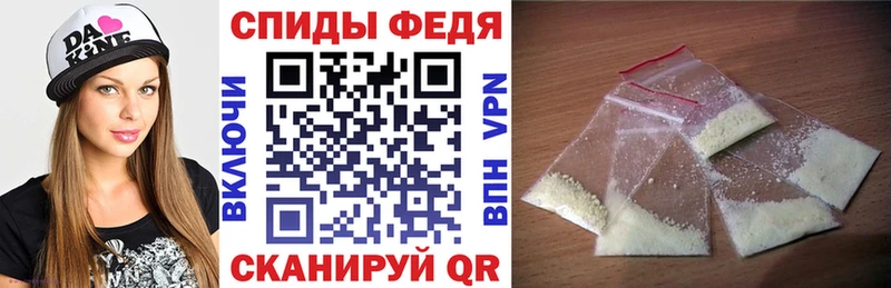 Amphetamine Розовый  хочу наркоту  Чердынь 
