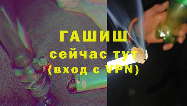 дурь Абаза