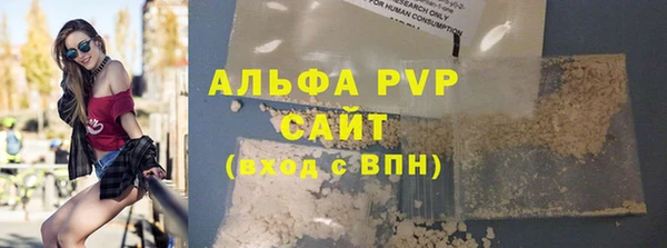 меф VHQ Абдулино