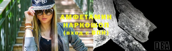 дистиллят марихуана Алексеевка
