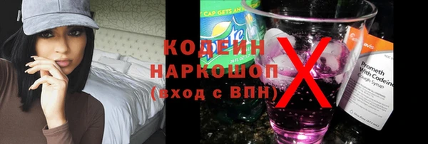 кокаин колумбия Алексин