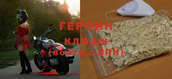 метадон Алзамай