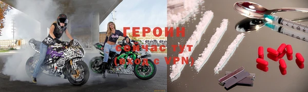 дурь Абаза