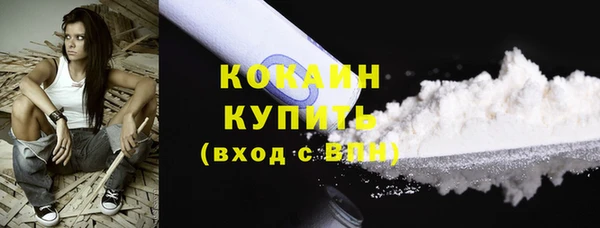 меф VHQ Абдулино