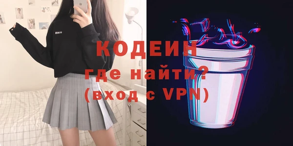 прущая мука Зерноград