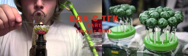 меф VHQ Абдулино