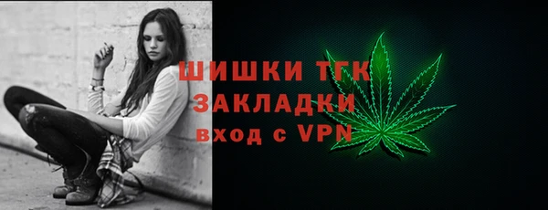 меф VHQ Абдулино
