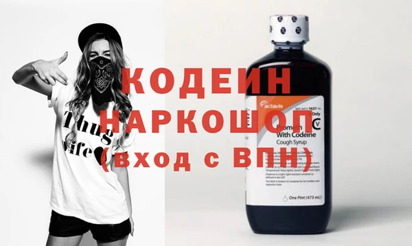 меф VHQ Абдулино