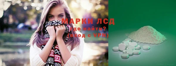 дурь Абаза