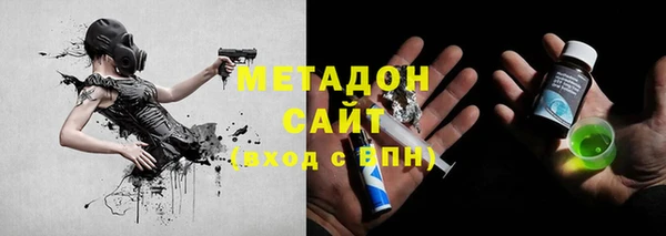 дурь Абаза