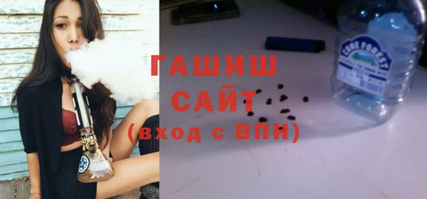дурь Абаза