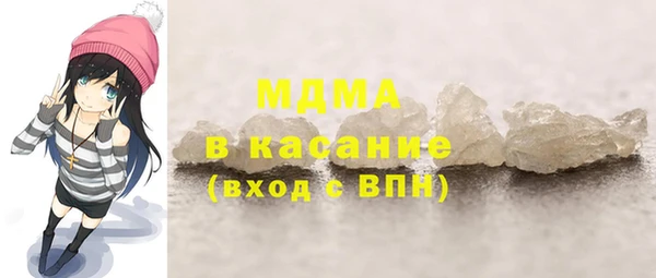 дистиллят марихуана Алексеевка
