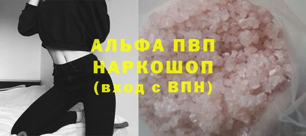 jwh Зеленодольск