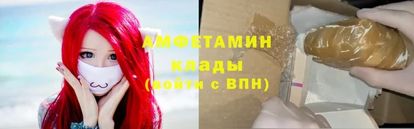 дурь Абаза