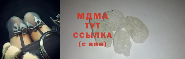 амф Абинск