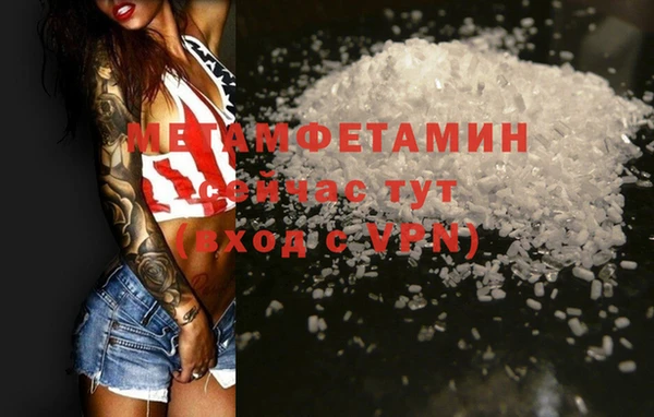 метадон Алзамай