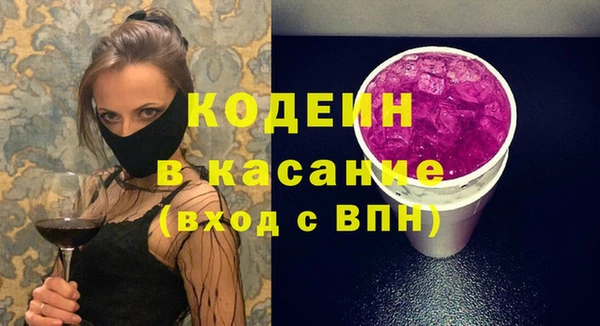 меф VHQ Абдулино