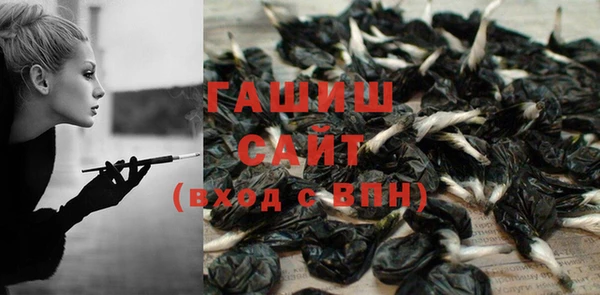 метадон Алзамай