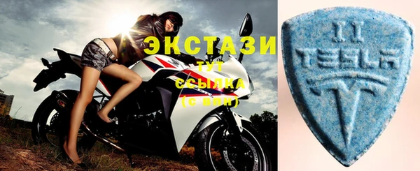дурь Абаза