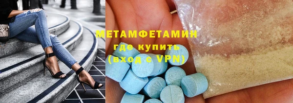 метадон Алзамай