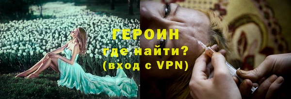 метадон Алзамай