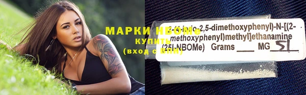 кокаин колумбия Алексин